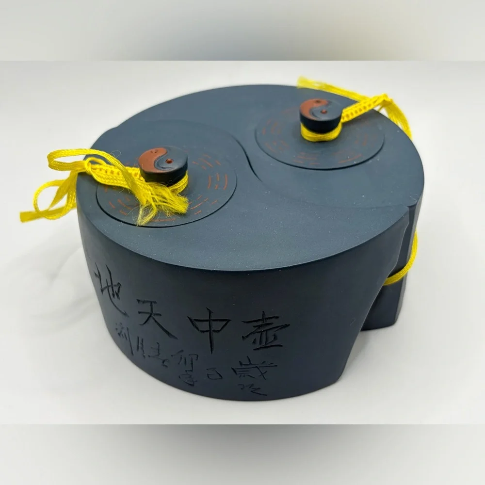 Vintage Yinyang Taiji Bagua Yixing Teapot & Tea Storage Container Signed Pottery